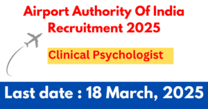 Airport Authority Of India Recruitment 2025