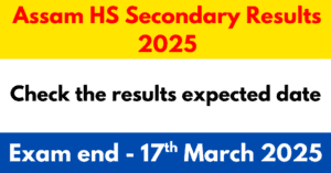 Assam HS Secondary Results 2025