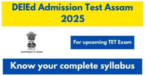 DELEd Admission Pre Entry Test Syllabus 2025