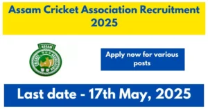 Assam Cricket Association Various Posts Recruitment 2025