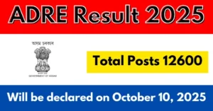 ADRE Result 2025
