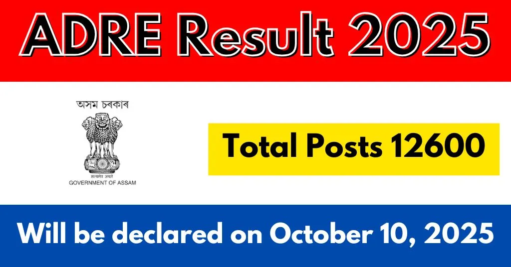 ADRE Result 2025 - Assam Direct Recruitment Result Declare Link 2025